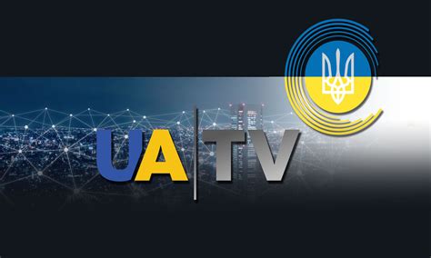Нацсовет выдал UATV лицензию на спутниковое вещание | Mediasat