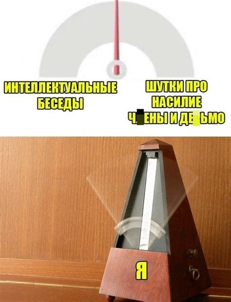 Странный и черный юмoр | Ололо - смешные картинки и веселые истории