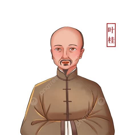 情人節母親節通用桃心愛心邊框, 醫療健康, 辣味雞爪, 大夫素材圖案，PSD和PNG圖片免費下載