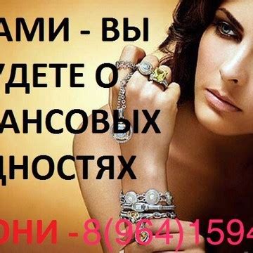 Эскорт-услуги"ГРАЦИИ" в Рязани – как добраться, цены, 2 отзыва, телефон ...