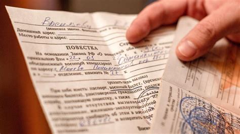 Почему не приходит повестка в военкомат: разбираемся в причинах