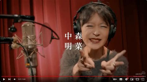 youtubeblonde jazz sponichi annex