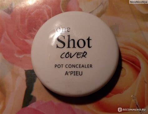 Консилер A'PIEU One Shot Cover Pot Concealer - «мини чудо для тёмных ...