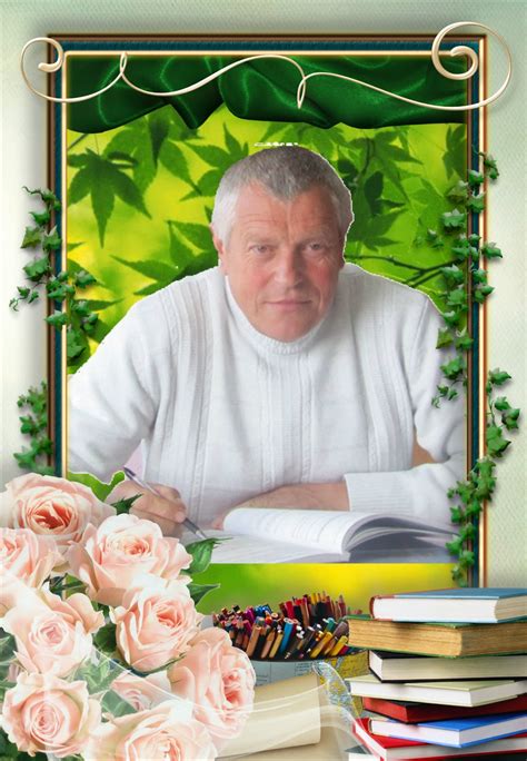 Блог села Ганнівка: Огороднік Олександр Григорович