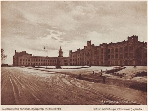 Vintage Photos of Kiev in 1912 ~ Vintage Everyday
