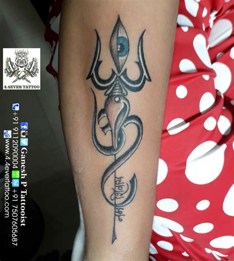 Details 69+ lord shiva third eye tattoo best - in.cdgdbentre