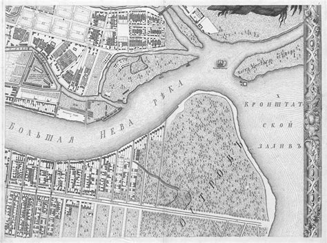 1753. План столичного города Санкт-Петербурга с изображением знатнейших ...