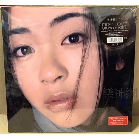 宇多田光 Utada Hikaru First Love (日版黑膠唱片2 LP :180g重量盤) Vinyl 宇多田 | 蝦皮購物