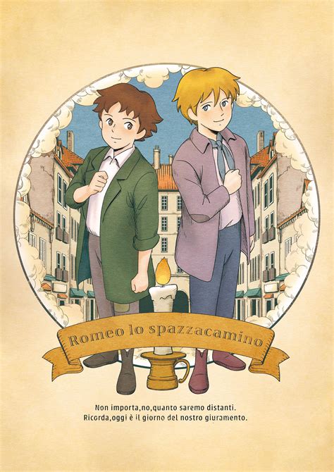 Romeo no Aoi Sora (Romeo And The Black Brothers) Image by World