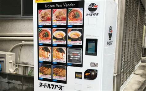japans  ramen vending machine  helping  local noodle business