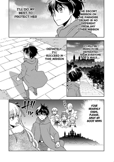Read Manga I’m Just a Human but Was Raised by the Four Heavenly Kings