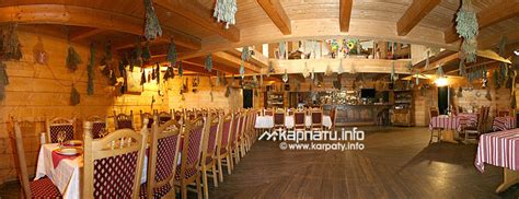 Тисмениця — Ресторани, кафе — Відпочинок в Карпатах — КАРПАТИ.INFO ...