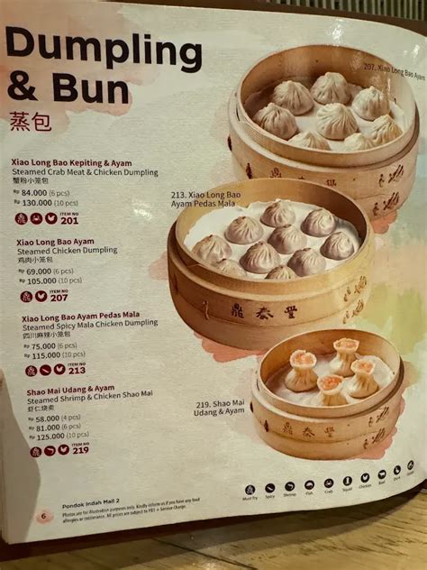 menu din tai fung  harganya terbaru  lengkap
