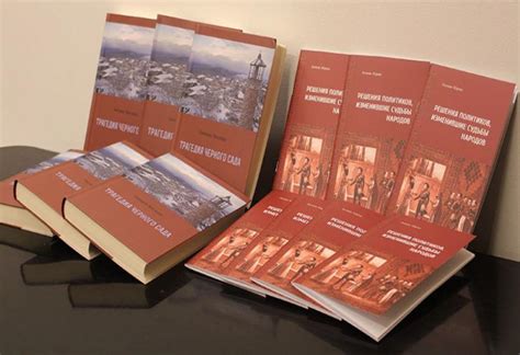 В Литве изданы книги о Нагорно-карабахском конфликте