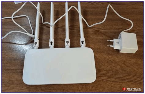 Настройка роутера Xiaomi 4A