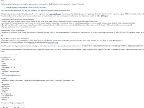 dmca nga