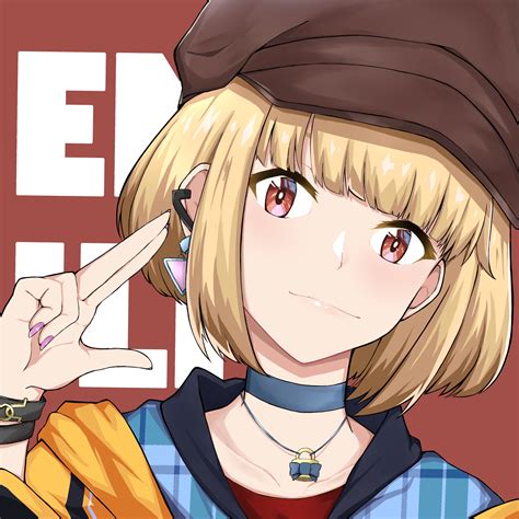 Uchi Emiri - Watashi ga Motenai no wa Dou Kangaete mo Omaera ga Warui