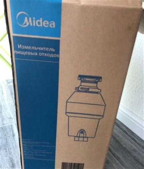 Измельчитель Midea MD1-C56 купить | Бытовая техника | Festima.Ru ...
