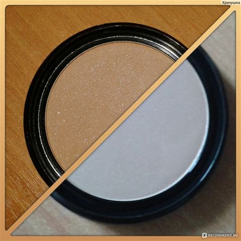 Пудра бронзатор LUXVISAGE Sunny Bunny - «Оттенок # 01» | отзывы
