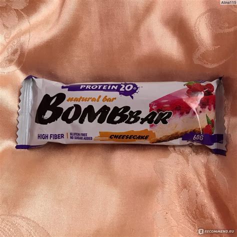Протеиновый батончик Bombbar "Малиновый чизкейк" - «Протеиновый ...