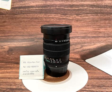 คุณนายตื่นสาย - เลนส์Mamiya 6, Mamiya 645 , Pentax 645 6...