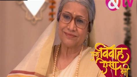 Watch Ek Vivah Aisa Bhi TV Serial 2nd March 2017 Full Episode 19 Online ...