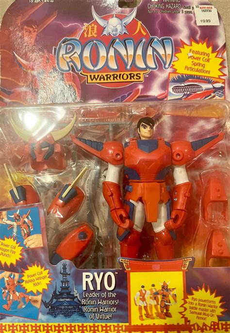 Ronin Warriors: Ryo Playmates 1995 Never Opened - Etsy