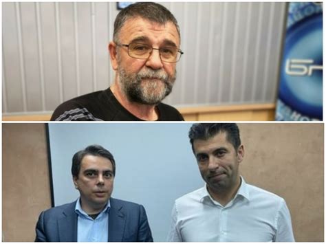 А Асен Василев защо не си подаде оставката за Бедните да го духат ...