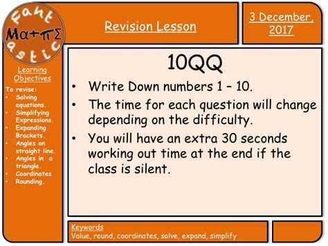 Ten Quick Questions - Revision Powerpoint | Teaching Resources