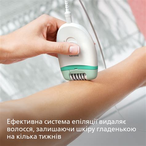Эпилятор PHILIPS BRE245/00 серии 2000 – фото, отзывы, характеристики в ...