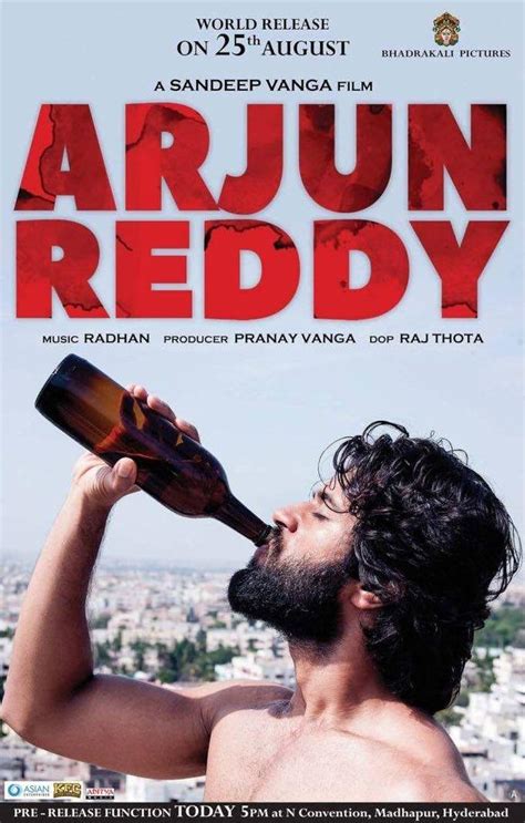 arjun reddy
