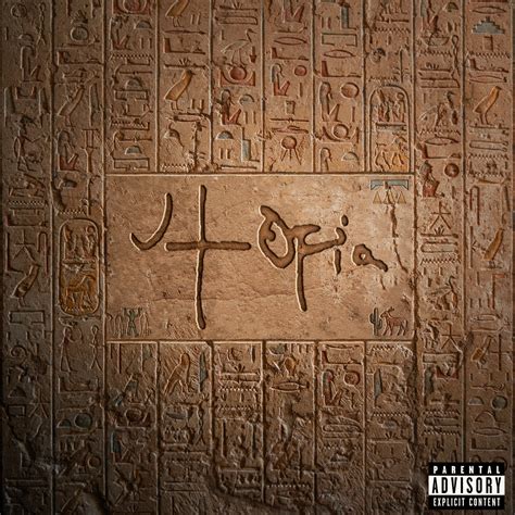 utopia unofficial album art behance