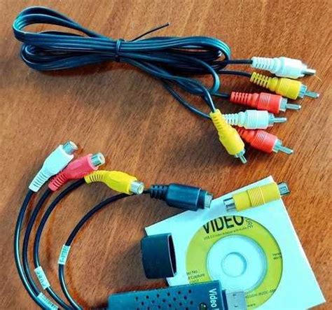 Карта оцифровщик видеокассет VHS, EasyCap Вся Россия | Аудио и видео ...