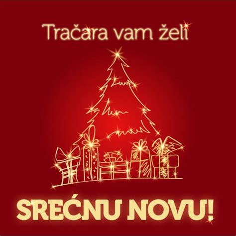 Srećna Nova 2014. godina! – Tračara