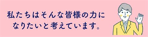 株式会社シンバル Simval.Inc.
