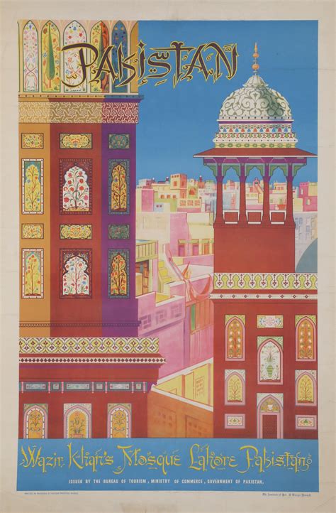 Pakistan | Travel Poster | RoGallery