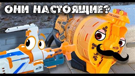 Пин на доске Нерф