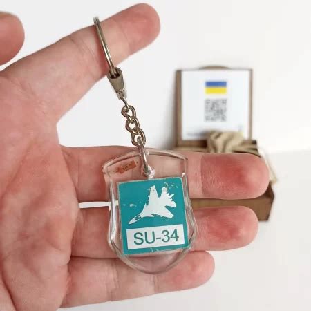Військові сувеніри з України - Military Souvenir