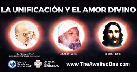 Unification and Divine Love | Younus AlGohar