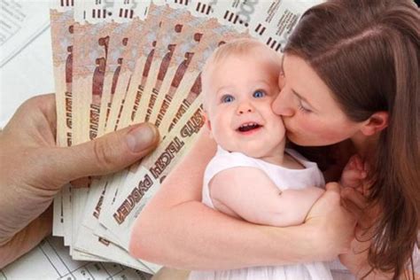 Будут ли выплаты на детей в январе 2022 по 10000 рублей от Путина
