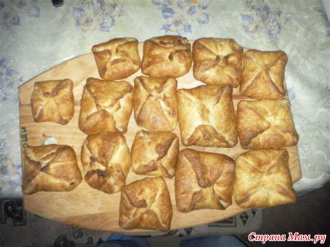 Слоеные пирожки с творогом. - Готовим в аэрогриле - Страна Мам