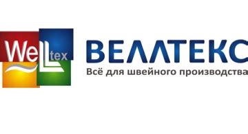 Веллтекс, г. Москва: официальный сайт, каталог, отзывы, фото