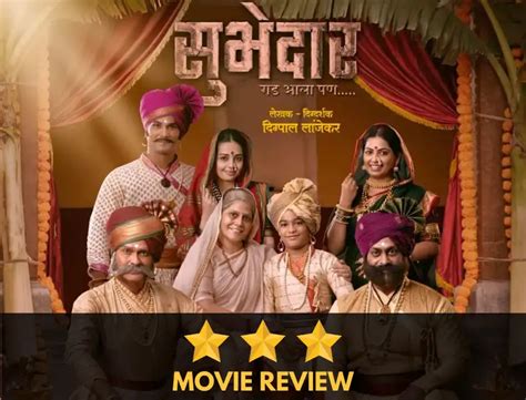 Subhedar Marathi Movie 2023 Review - Urbanly