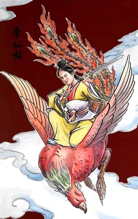 三十六官將 - Thirty six Guān Jiāng - 道教世界 - Dao World