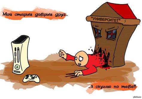 Старый друг.. | Пикабу