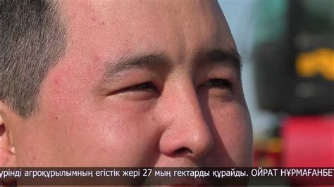 Мамлют ауданындағы егін егу барысы - YouTube