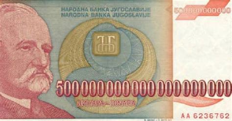 7 странных банкнот, в существование которых сложно поверить