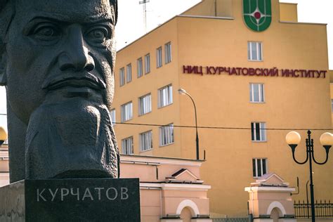 Политолог назвал Россию великой научной державой - Газета.Ru | Новости