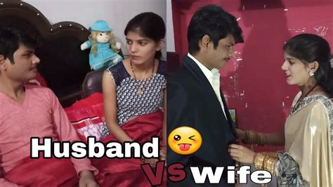 Desi Husband wife Jokes | Funny Comedy | Akash verma Film's - YouTube