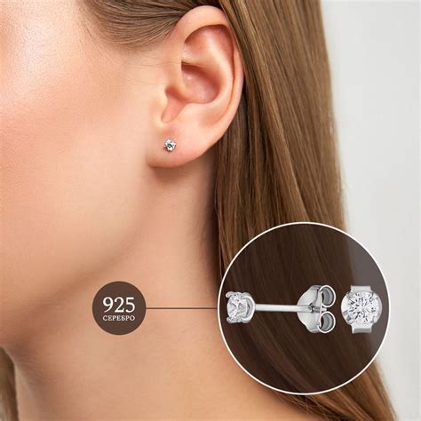 Сережки Серебро 925 Гвоздики – купить в интернет-магазине OZON